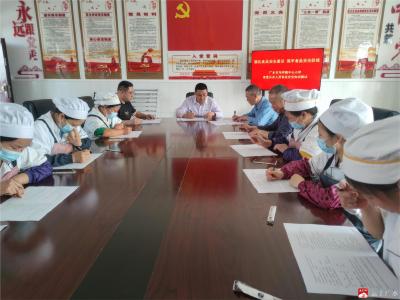 【阅·广水】马坪镇中心小学举行食堂从业人员食品安全知识测试
