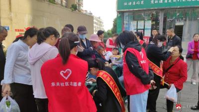 【悦·广水|新时代文明实践】东关社区：免费家政进社区 服务群众零距离