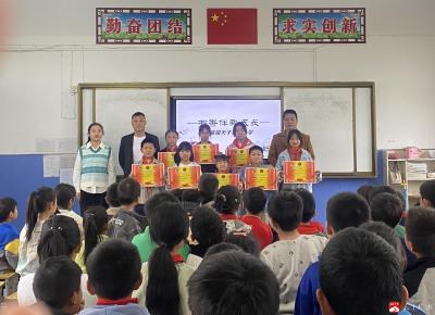 【阅•广水】关庙镇天子完全小学举行读书朗诵比赛活动