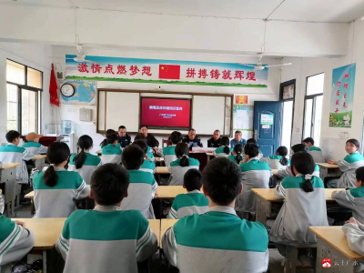  【阅·广水】广办武元中学：反诈禁毒宣传进校园，为师生撑起“平安伞”