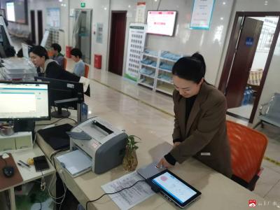 【约·广水】广水市不动产登记中心启用智能技术提升便民服务质量