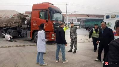 【越·广水】见义勇为！危急时刻，又见“李林雨烈士所在中队”官兵