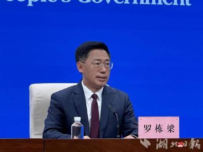去歌舞、兴礼乐 甲辰年寻根节拜祖大典突出文化感