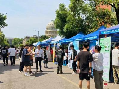 【越·广水】广水市“才聚荆楚·百县进百校”就业专项行动走进武汉商贸职业学院