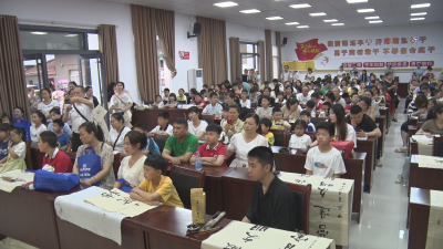 【阅•广水】童心映童趣     稚笔书华章