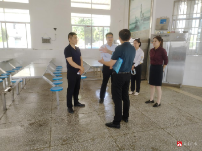 【越·广水】骆店镇：校园安全大检查   筑牢学校安全防线 