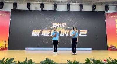 市致远学校：“阅”动龙年，“读”享未来