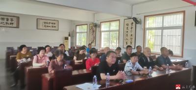 【悦•广水】广办三小教联体召开离退休老干部座谈会