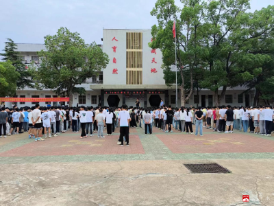 【阅·广水】余店镇：禁毒反诈防溺水 守护校园防护墙