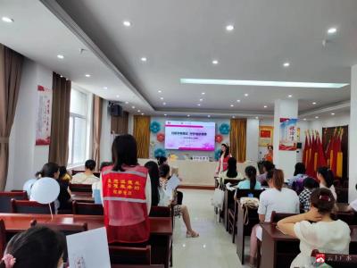 【悦•广水|新时代文明实践】双桥社区：延伸公共卫生健康服务 关心关爱育龄妇女