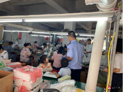 【越·广水】骆店镇：珍爱生命   远离毒品