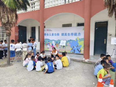 【阅·广水】陈巷镇幸福中心小学:教会儿童自救 提高生存能力