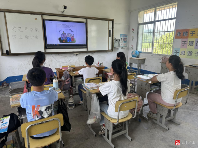 【阅·广水】蔡河镇黄土中心小学开展防范非法集资宣传教育