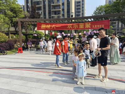 【悦·广水丨新时代文明实践】九龙河社区：欢乐童聚 趣味“六一”