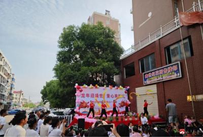 【阅·广水】三里塘社区：全力护安全 快乐庆“六一”
