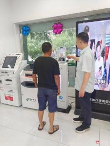 【悦·广水】自助认证“人证一体机”开启退休人员  生存认证新模式