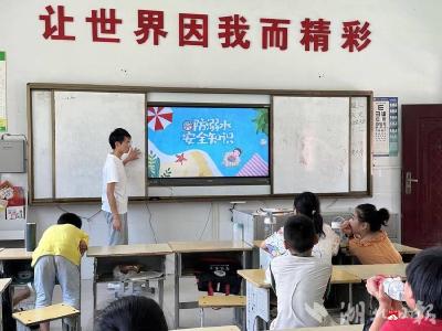 【悦•广水】武胜关镇：青春护助 健康成长