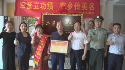 【越·广水】军营立功绩 家乡传美名！杨光胜走访慰问二等功臣之家