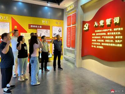 【越·广水】骆店镇财政所开展廉政警示教育