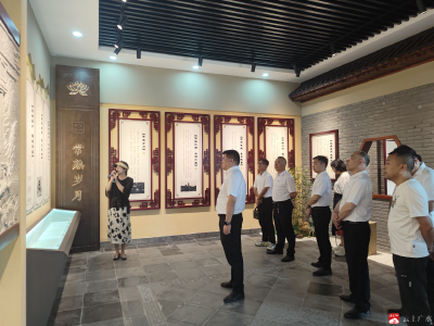 【越·广水】余店镇：重温先贤事迹  传承清廉正气