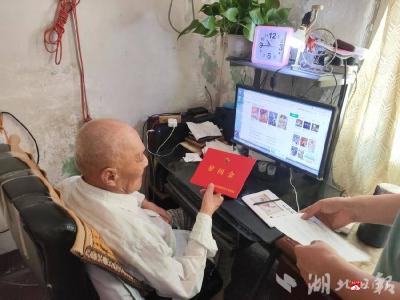 【悦•广水|新时代文明实践】胜利街社区开展“不忘初心·坚定信念”主题活动