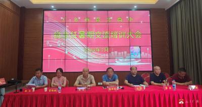 经验共分享，交流同提升  ——市育才高中召开班主任工作经验交流会