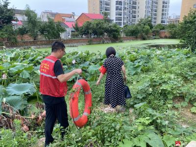 【悦•广水|新时代文明实践】双桥社区与永阳学校携手守护水域安全