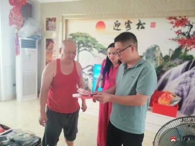 【悦•广水|新时代文明实践】红石坡社区：“八一”走访慰问 情暖退伍军人