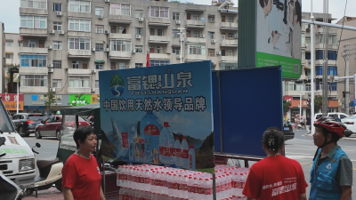 【悦·广水】“爱心冰柜”来了！为一线劳动者送清凉