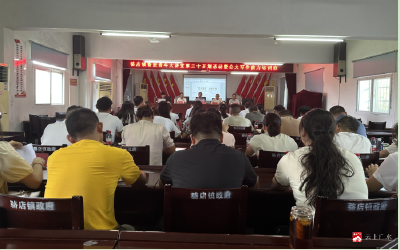 【越·广水】骆店镇“鲁班青年大讲堂”：练好“笔杆子” 争当新青年