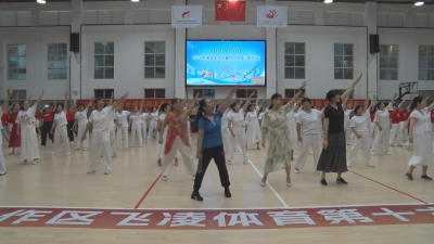 【悦·广水】湖北省全民健身大讲堂（随州站）在我市开课啦！