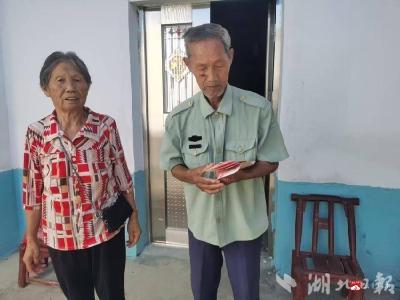 【越·广水】杨寨镇：双拥荣光 不忘初心