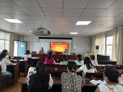 应办一小举行教师表彰大会