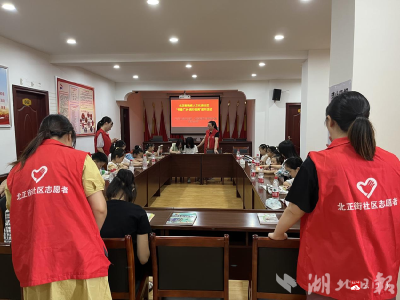 【悦·广水】北正街社区：关爱残疾人 共享美好生活