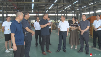 【越·广水】崔传金调研全市产业供应链建设工作