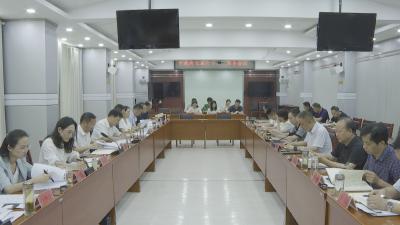 【越·广水】崔传金主持召开市政府九届六十八次常务会议