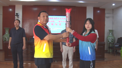 【越·广水】广水市结核病防治百千万志愿者旗帜传递活动举行