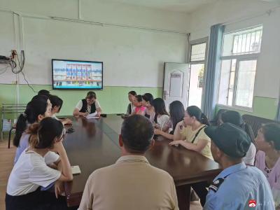 关庙镇中心幼儿园召开暑期教职工动员大会