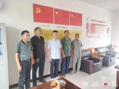 【越·广水】杨寨：情系老兵 温暖关怀