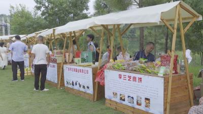 【悦·广水】广水: 美食佳肴展魅力   非遗集市显风采
