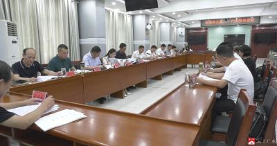 【越·广水】崔传金主持召开市政府九届六十九次常务会