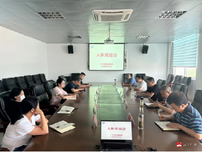 【越·广水】骆店财政所举行新入职人员仪式
