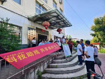 【悦·广水】吴店镇社工站：关爱老年人，助力“光明行”