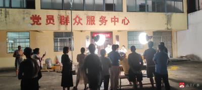 骆店镇东方村：线上直播助农增收