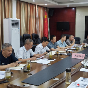 【越·广水】广水市自然资源和规划局赴水利和湖泊局开展“上门服务行”活动