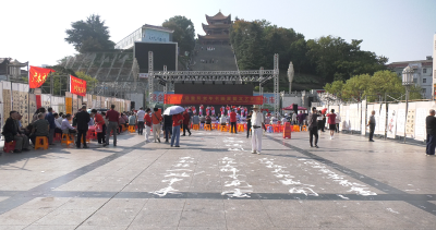 【越·广水】我市举办“庆国庆、迎重阳”老年书画展暨文艺汇演活动