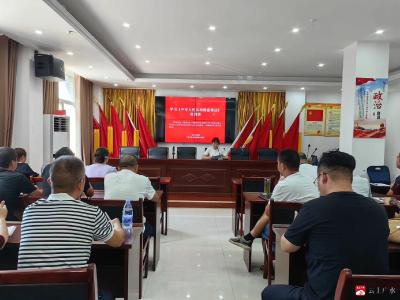 广水市民政局开展《中华人民共和国慈善法》新规学习，助力慈善组织规范化建设