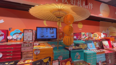 【越·广水】月饼“轻装"上市   口味丰富  价格“亲民”