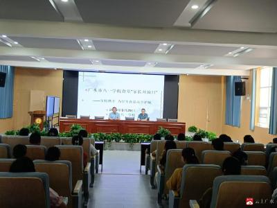 市八一学校食堂“家长开放日” ——家校携手  为学生食品安全护航