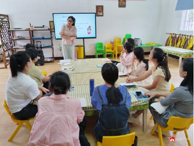骆店镇中心幼儿园:助力教师成长，开展专业技能培训